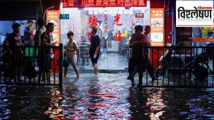 china sinking