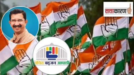 Congress gave candidature to Dr Abhay Patil of RSS background in akola Lok Sabha constituency