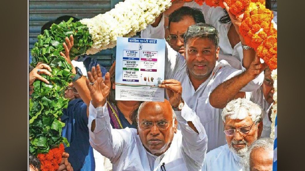 Congress manifesto for Lok Sabha election 2024 will be announced and campaign will be done across the country regarding 25 promises
