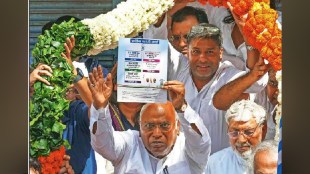 Congress manifesto for Lok Sabha election 2024 will be announced and campaign will be done across the country regarding 25 promises