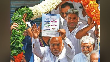 Congress manifesto for Lok Sabha election 2024 will be announced and campaign will be done across the country regarding 25 promises