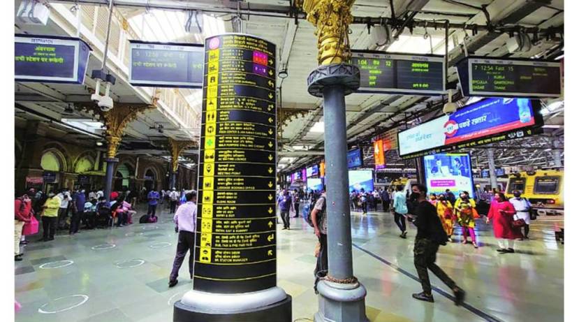 indian railways interesting facts know difference between juction terminal terminus central railway station 