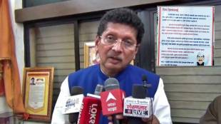 sindhudurg district collector ordered deepak kesarkar s to deposit pistols