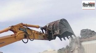 demolition of seven bungalows became controversial