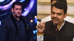 devendra fadnavis reaction on Firing at Salman Khan galaxy apartment in mumbai