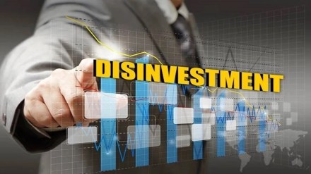public sector enterprises disinvestment in fy 24