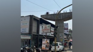 kalyan, dombivali, Slow Progress, Palawa Chowk Flyover, Concerns, mns mla raju patil, criticise kdmc and mmrda, political interferance, x social media, dr srikant shinde, bjp, ravindra chavhan, mahrashtra politics, lok sabha 2024,