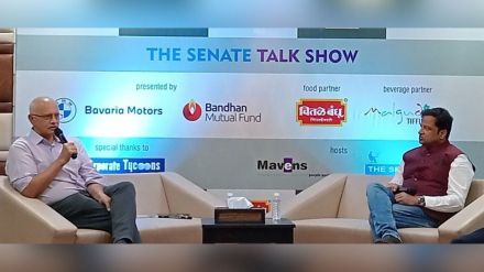 Dr Anand Deshpande talk about How to take the industry forward