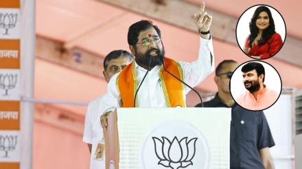 eknath shinde bhavna gavli hemant patil