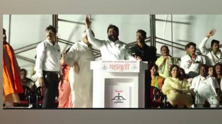 Eknath Shinde, narendra Modi, narendra Modi pm till 2034, Opposition, Spreading Misleading Propaganda, ekanth shinde praises narendra modi, ekanth shinde criticses maha vikas agahdi, washim lok sabha seat, lok sabha 2024, Eknath Shinde, narendra Modi, narendra Modi pm till 2034, Opposition, Spreading Misleading Propaganda, ekanth shinde praises narendra modi, ekanth shinde criticses maha vikas agahdi, washim lok sabha seat, lok sabha 2024,