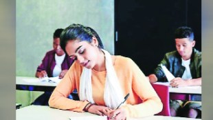 Educational Opportunity Admission to Doctorate of Philosophy