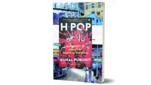 Divorce propaganda songs Kawan no New Indian Pop Stars This book