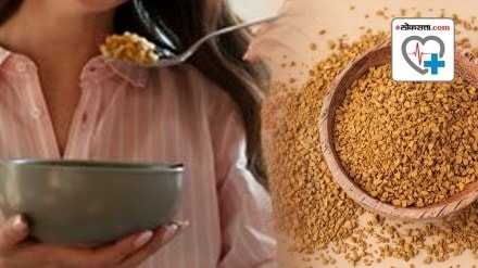 health benefits of fenugreek seeds