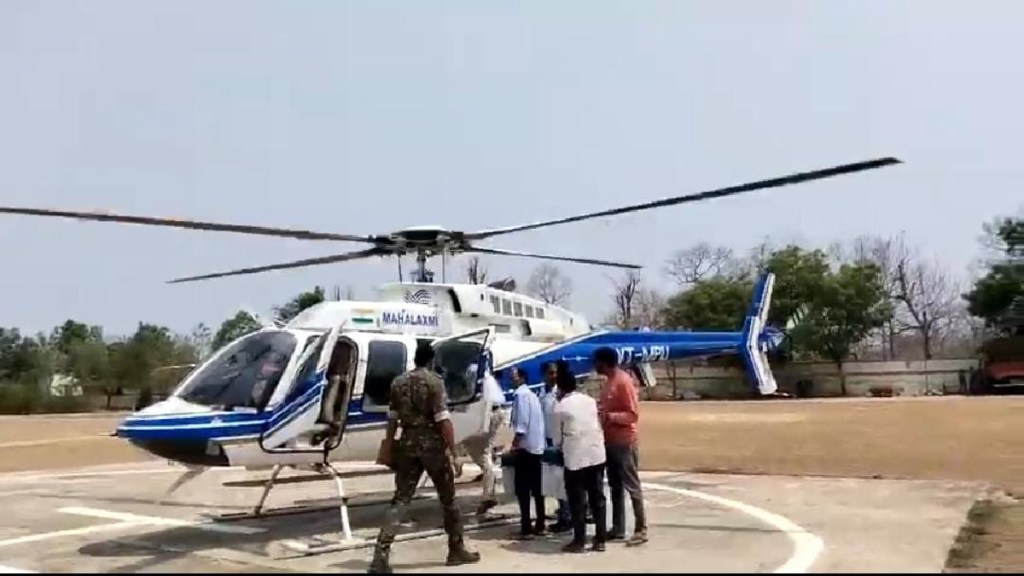 gadchiroli lok sabha , sironcha polling station, evm technical glitch, new evm machine, aheri, helicopter, lok sabha 2024, election 2024, polling station, polling day, gadchiroli news, gadchiroli polling news, gadchiroli lok sabha , sironcha polling station, evm technical glitch, new evm machine, aheri, helicopter, lok sabha 2024, election 2024, polling station, polling day, gadchiroli news, gadchiroli polling news,