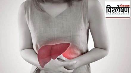 hepatitis disease (1)