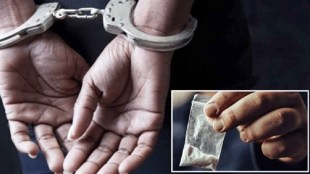 mumbai, Heroin, Police Arrest, 26 Year Old, Youth, Rs 54 Lakh, Mahim, Raheja Flyover, drugs, crime news, marathi news,