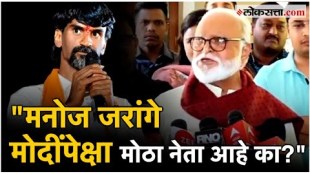 Criticizing Narendra Nodi angered Chhagan Bhujbal on Jarange patil