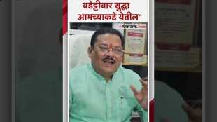 Sanjay Shirsat made a indicative statement over Maharashtra politics