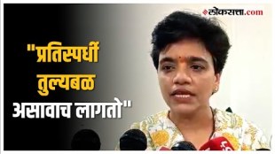 Uddhav Thackeray gave candidacy from Kalyan to Vaishali Darekar loksabha election