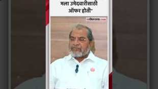 Raju Shettis big revelation in the background of the upcoming Lok Sabha elections