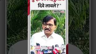 Sanjay Rauts question to Devendra Fadnavis on the issue of Hindutva