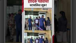 Mumbai Indians captain Hardik Pandyas stylish look at the airport