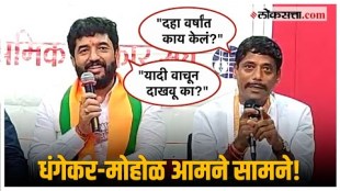 Ravindra Dhangekar and Murlidhar Mohol clash over Punes development works loksabha election