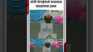 llok sabha election first phase of voting has started senior actor rajinikanth voted in chennai