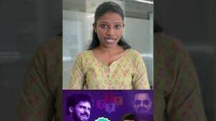 loksatta quiz contested for fans of bollywood actor manoj bajpayee on occasion his birthday