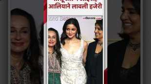 lia Soni Razdan Neetu Kapoor attend the premiere of Hiramandi web series