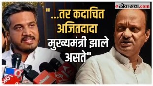 ncp rohit pawars slams dcm ajit pawar