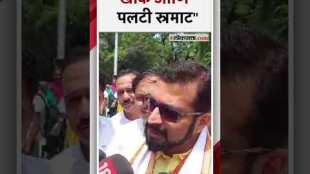 Amol Kolhe criticized Ajit Pawar group over politics