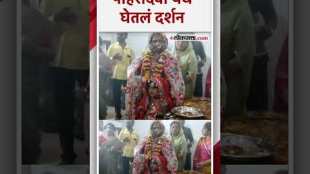 Chandrapur Lok Sabha candidate Pratibha Dhanorkar visiting Pohradevi