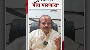 Vasant More expressed his confidence after he gets candidacy