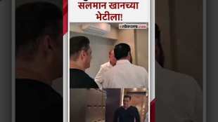 Chief Minister Eknath Shinde met Salman Khan at his Galaxy residence after the firing case