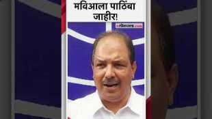 Pravin Gaikwad regional president of Sambhaji Brigade gave the information to support MVA in loksabha election
