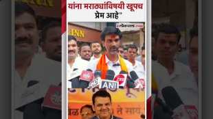 Manoj Jarange Patil criticizes Deputy Chief Minister Devendra Fadnavis