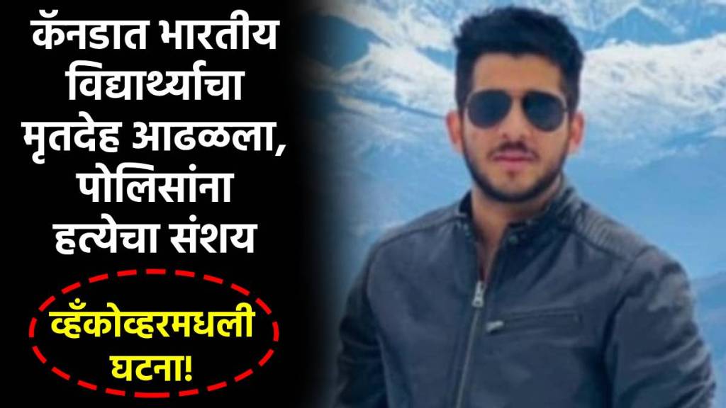 indian man killed in canada