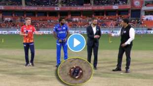 ipl 2024 coin tos controversy sam curran cross check toss coin during punjab kings vs mumbai indians video viral ipl