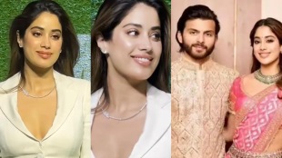 Janhvi Kapoor flaunts boyfriend Shikhar Pahariya neckless as shiku photo viral