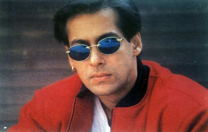 Salman Khan Debut Film