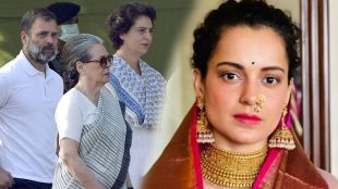 kangana ranaut on rahul gandhi and sonia gandhi