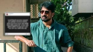 kiran mane shares post about propaganda films