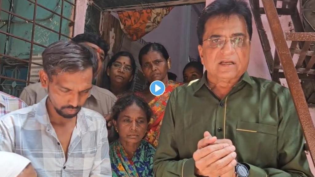 kirit love jihad case