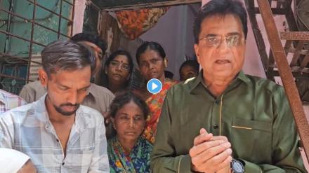 kirit love jihad case