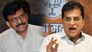 kirit somaiya sanjay raut