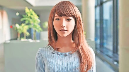 artificial intelligence generating revolution in film industry