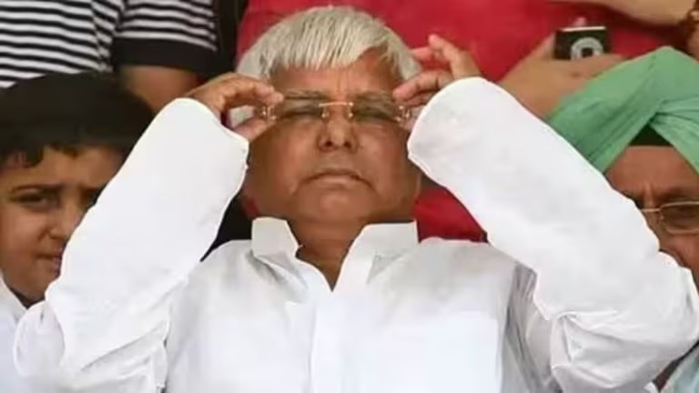 lalu prasad yadav 