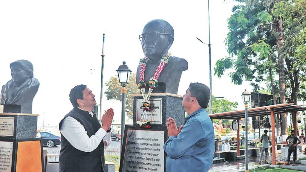 minister mangal prabhat lodha pay tribute to ramnath goenka minister mangal prabhat lodha pay tribute to ramnath goenka