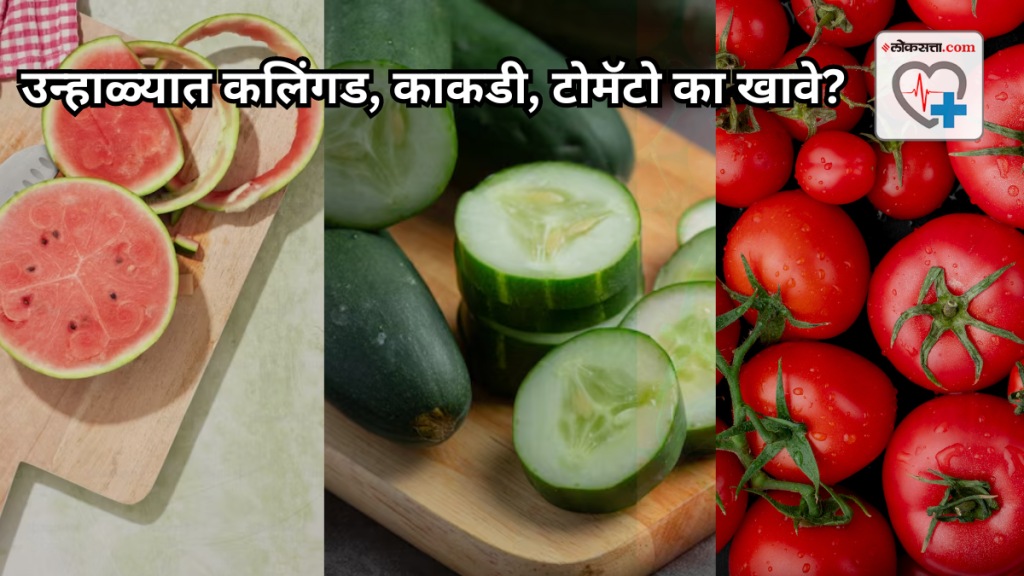 Watermelon, cucumber or spinach? Know which water-rich food will keep you hydrated and fit this summer Watermelon, cucumber or spinach? Know which water-rich food will keep you hydrated and fit this summer